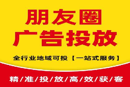 谷歌竞价广告如何帮助中小企业拓展市场——以一企业为例